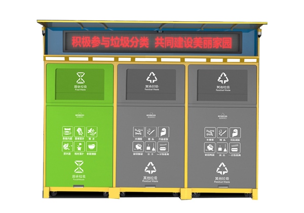 花季传媒APP下载入口分类箱亭