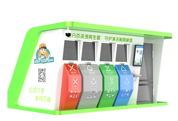 智能分类花季传媒APP下载入口箱