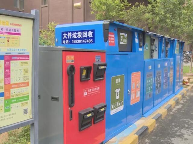 花季传媒APP下载入口分选设备你了解怎样归类吗？
