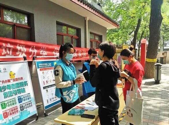 北京应将花季传媒APP下载入口分类设备搞好