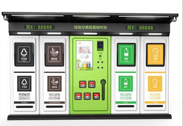影响智能分类花季传媒APP下载入口箱价格的因素有哪些