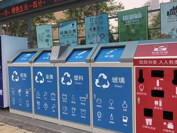 智能分类花季传媒APP下载入口箱有什么好处