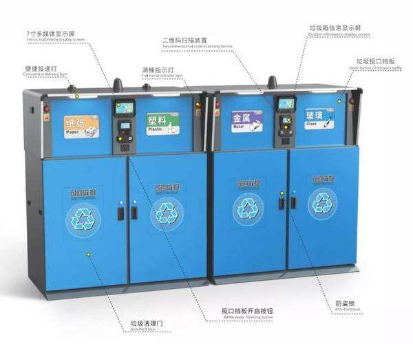花季传媒APP下载入口分类设备正改变花季传媒APP黄版下载的生活