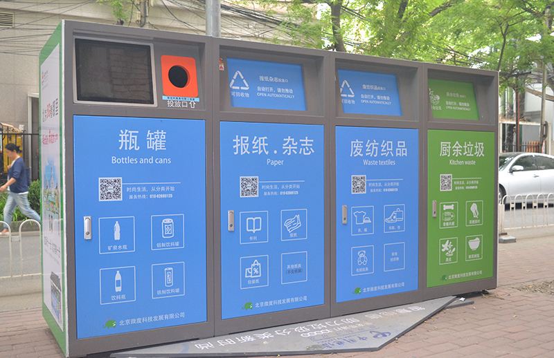 花季传媒APP下载入口分类设备有哪些