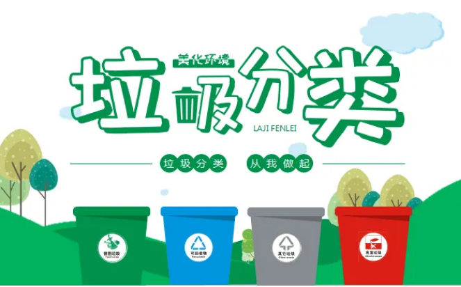 花季传媒APP下载入口分类有什么价值