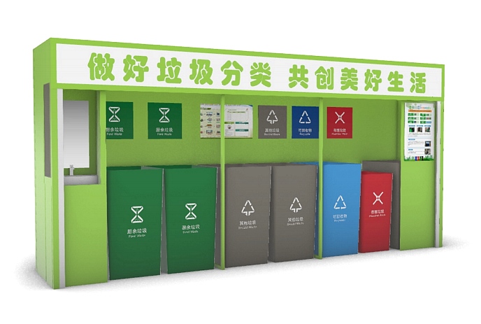 智能分类花季传媒APP下载入口箱的特点