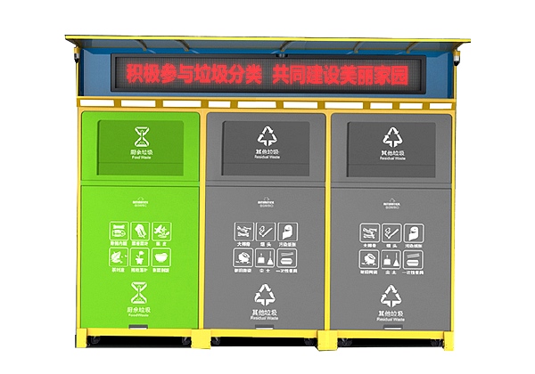 花季传媒APP下载入口分类不仅限于花季传媒APP下载入口箱分类